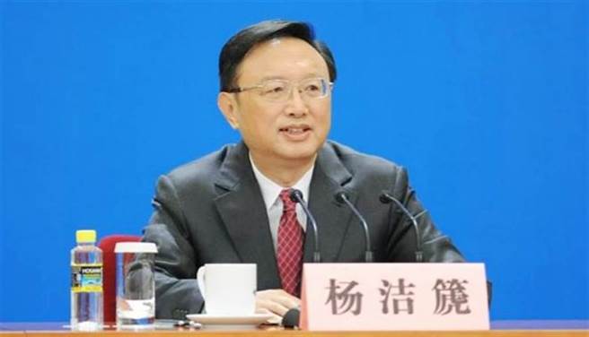 中共中央政治局委员、中共中央外事工作委员会办公室主任杨洁篪。取自新华社