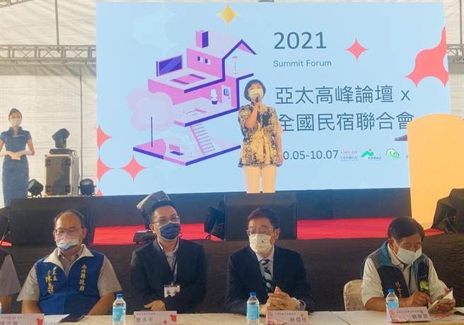 全國民宿聯合會高峰會，5日在日月潭晶園休閒渡假村登場。（廖志晃攝）