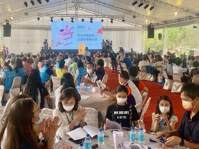 全國民宿聯合會高峰會，場面盛大。（廖志晃攝）
