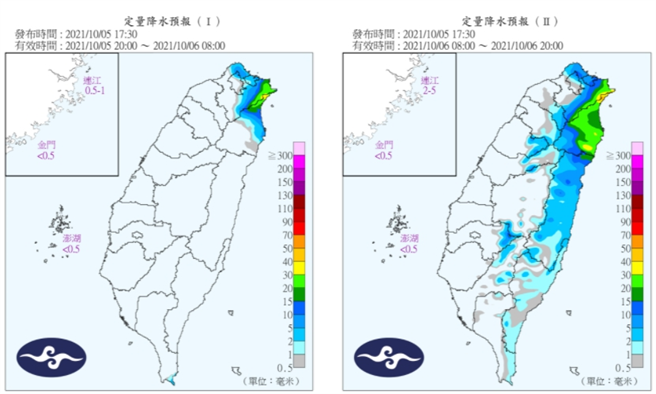 5至6日定量降水预报。(图/气象局)