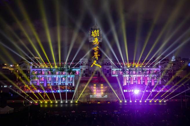 国庆光雕展启动，向文化前辈丶防疫与运动英雄致敬。文化总会提供