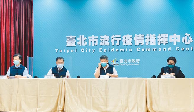 台北市4日宣布，台北马拉松12月19日登场，路跑过程可脱口罩，但跑者上场前与抵达终点后都要戴口罩。（张颖齐摄）