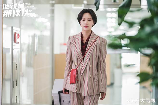 黃正音主演《他就是那傢伙》。（八大綜合台提供）