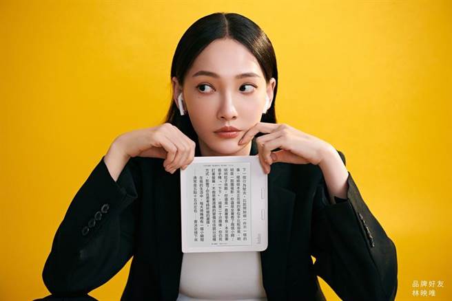 （从阅读到聆听，乐天Kobo一台阅读器搞定。图／乐天Kobo提供）