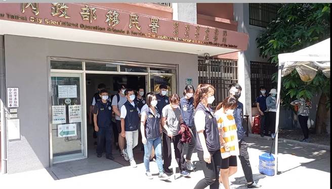 移民署新北市专勤队查获广达国际专业人力仲介有限公司无照营运。（新北市专勤队提供）
