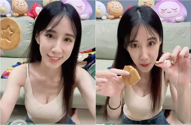 瑶瑶超胸戳椪饼，画面相当吸睛，让人眼睛不知要看椪糖还是看美胸。（图／取材自瑶瑶黄乔歆脸书）