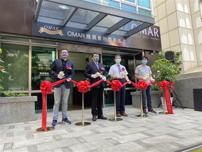 台菸酒OMAR威士忌馆正式营运。图／林昱均