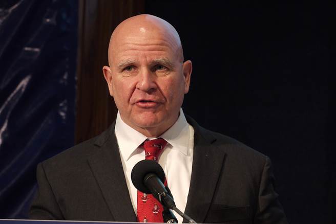 前美國白宮國安顧問麥馬斯特（Herbert Raymond McMaster）。(資料照／中央社)