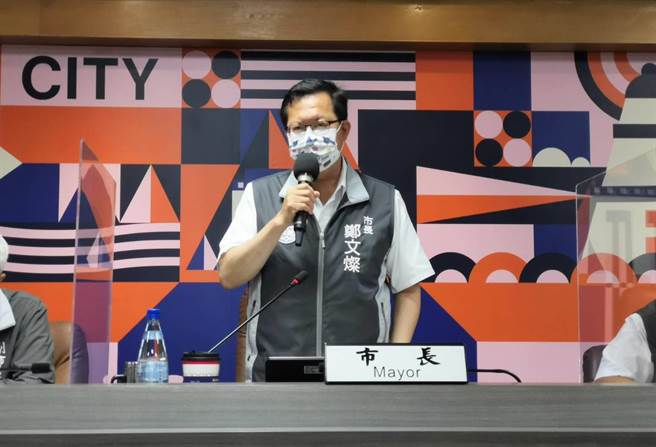 桃園市長鄭文燦6日舉行市政會議，談及10月有很多疫苗開打，會較為忙碌。（桃園市政府提供／陳夢茹桃園傳真）