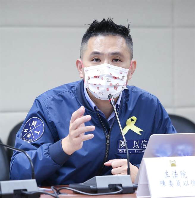 立委陈以信。（资料照，陈俊吉摄）