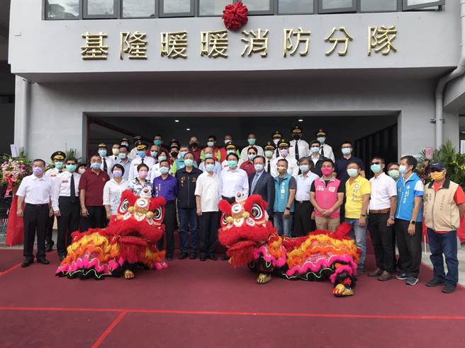 基隆市消防局暖暖分队新建厅舍今日下午举行落成典礼。（陈彩玲摄）