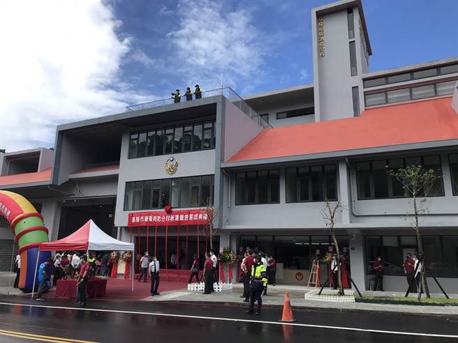 基隆市消防局暖暖分队新建厅舍今日下午举行落成典礼。（陈彩玲摄）