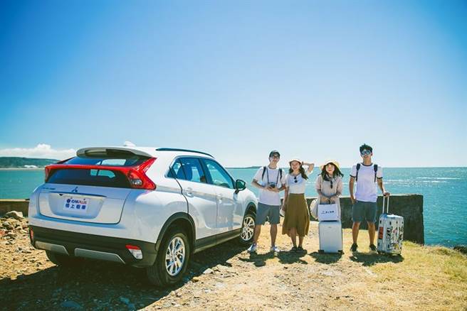 （格上租车推「五倍券加码大礼包」，助攻振兴国旅。图／业者提供）