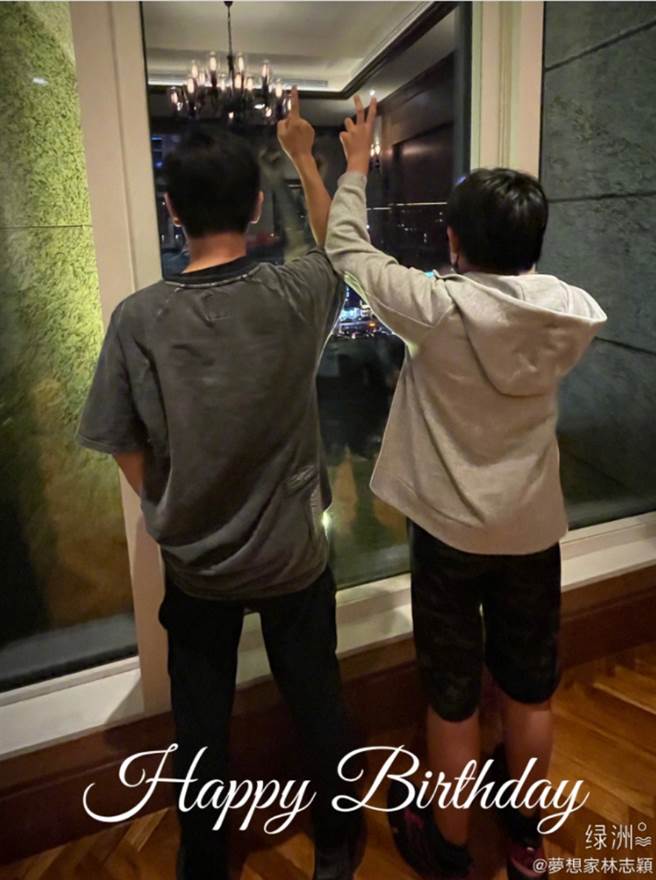 上个月Kimi过12岁生日，林志颖晒出父子合照，Kimi身高居然已快追过他。(图/ 摘自梦想家林志颖微博)