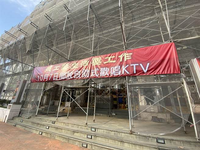 台中知名酒店金钱豹，拚转型做自助式KTV。（张妍溱摄）