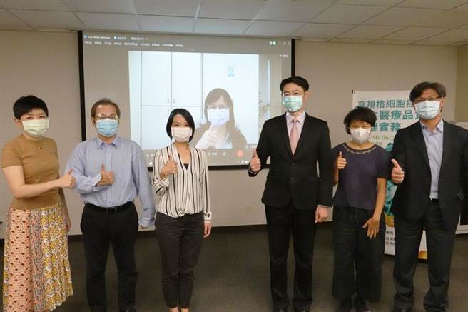 台湾医界联盟基金会6日举办「再生医疗产业链的关键制程与跨域合作」论坛。图／基金会提供