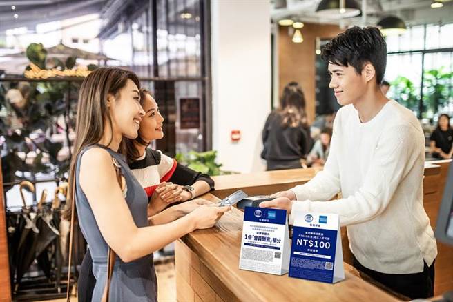 美国运通「在地好店」迈入第五年，力挺全台超过20,000家精选好店。（图／美国运通提供）