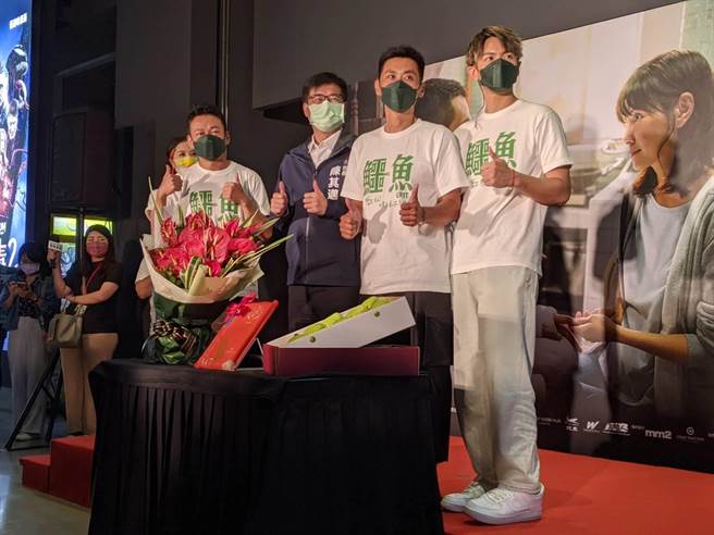 电影《鱷鱼》高雄首映会。（曹明正摄）