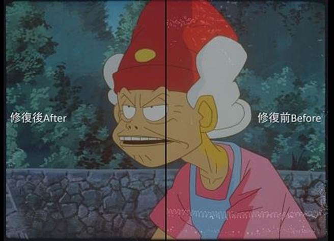 《魔法阿妈》修復前后对比影像。(稻田电影提供)
