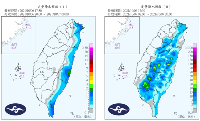 6至7日定量降水预报。(图/气象局)