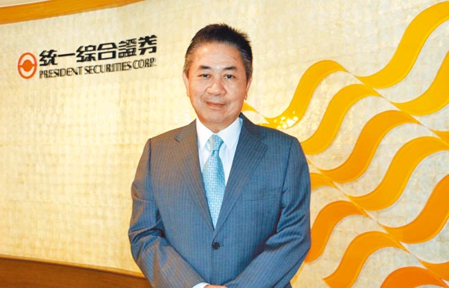 统一综合证券董事长林宽成。