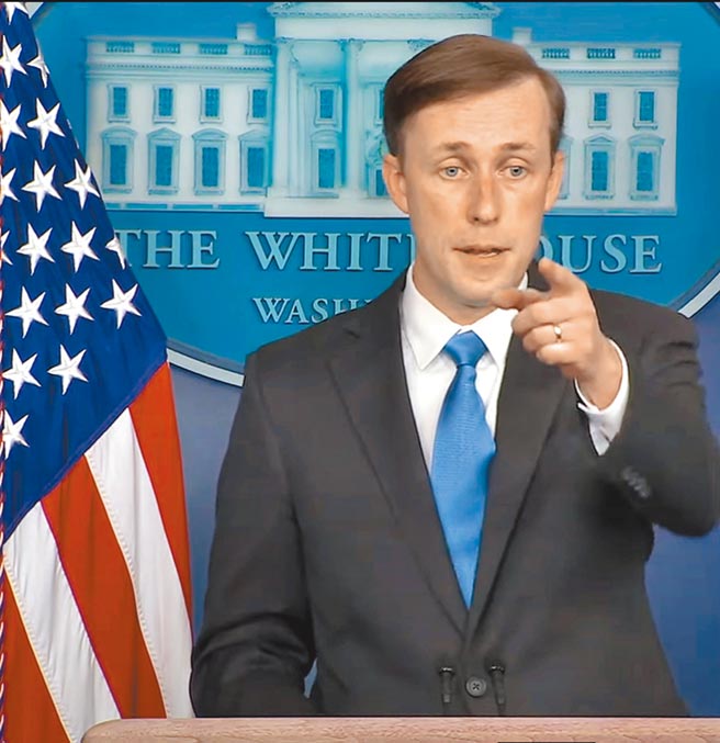 美国国家安全顾问苏利文（见图），最快将于当地时间6日，在瑞士与中共外事委办公室主任杨洁篪举行会谈。（摘自白宫网站）