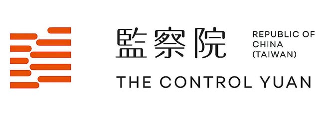 2021年10月5日 监察院重新设计形象标章，以红色线条代表百年古蹟建筑风采，盼能提升监察院辨识度。（摘自监察院网站）