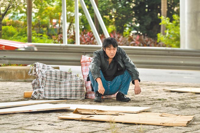 吴镇宇《浊水漂流》