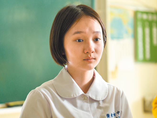 方郁婷《美国女孩》