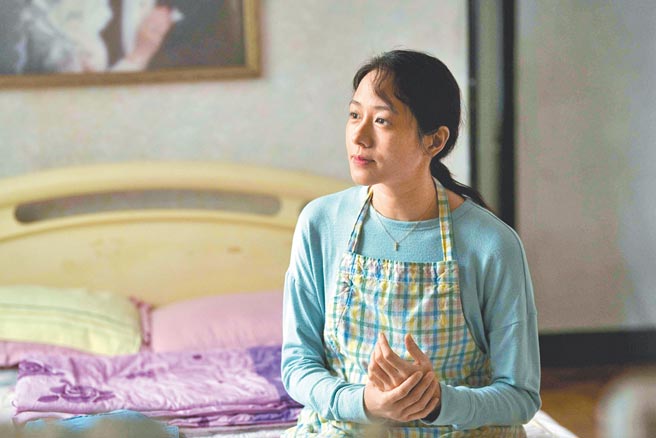 林嘉欣《美国女孩》