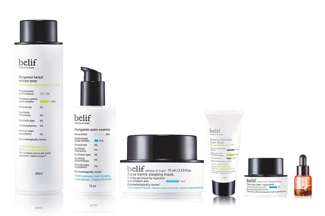 京站推荐belif全方位清爽保溼组，原价4525元，特价3000元。（京站提供）