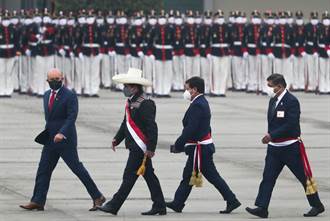 剛上任2個月 秘魯總統宣布總理請辭