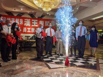 熄燈逾4個月 高雄漢王洲際飯店重新開幕