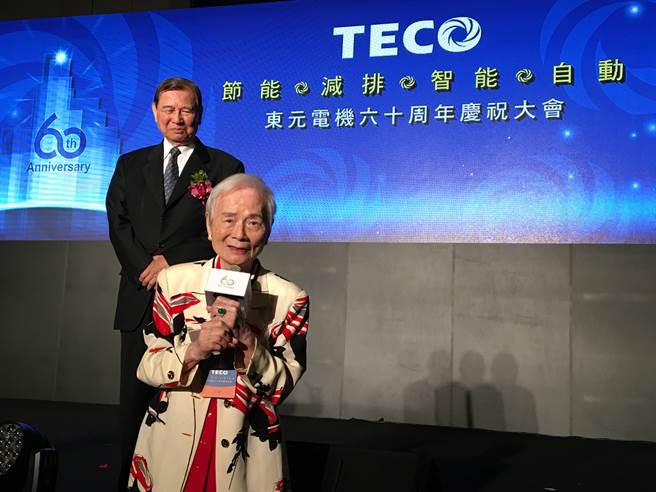 林明穱2016年出席東元60周年慶祝大會。（圖／報系資料照）