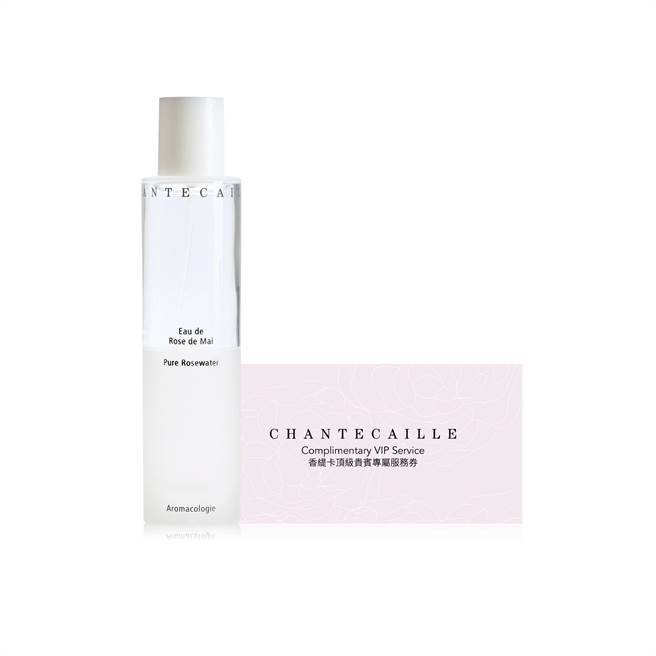 香緹卡「放大你的五倍券」加碼活動，消費5000元以上加贈價值5300玫瑰療癒禮。（香緹卡提供）