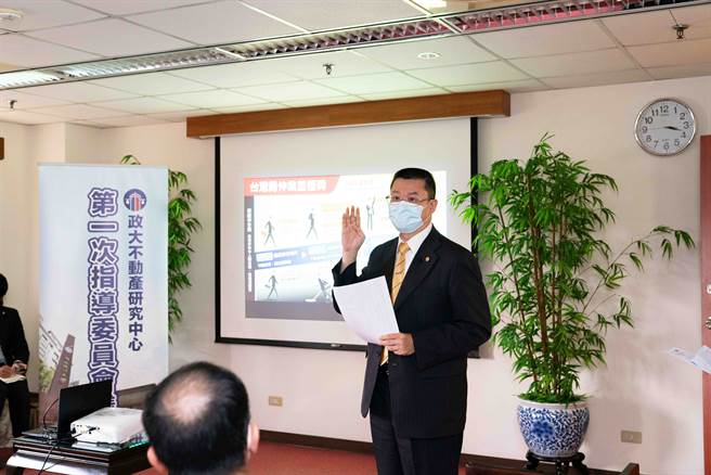 叶凌棋总经理会中分享，感谢内政部花敬群政务次长与王成机司长推动，让房地合一税和实价登录2.0正式上路，此乃全民之福。(图/永庆房屋提供)