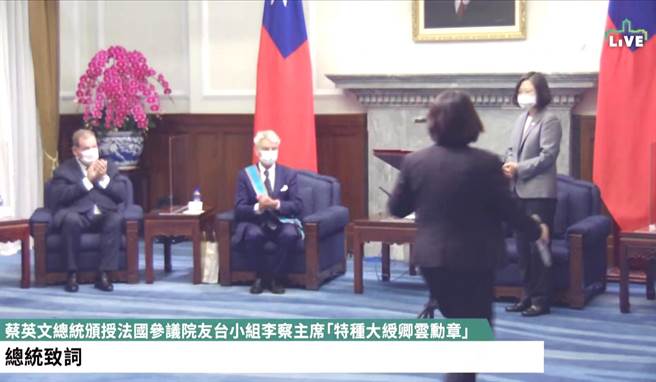 接見法國友台小組，蔡英文：歡迎更多政界及各領域人士來訪。（截取自總統府直播畫面）