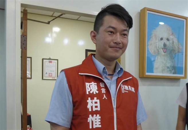 陳柏惟遭爆10年前肇事逃逸，本人也坦承確有其事。(圖／資料照)
