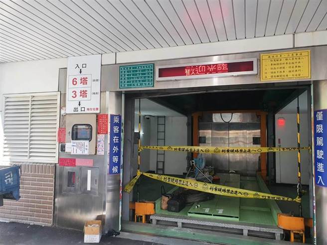 新庄某立体停车场维修保养，维修工遭配重块砸破头惨死。(叶书宏翻摄)