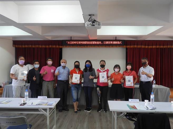 致理科技大學舉辦「國際旅遊發展趨勢下的野柳」論壇。（致理科技大學提供）