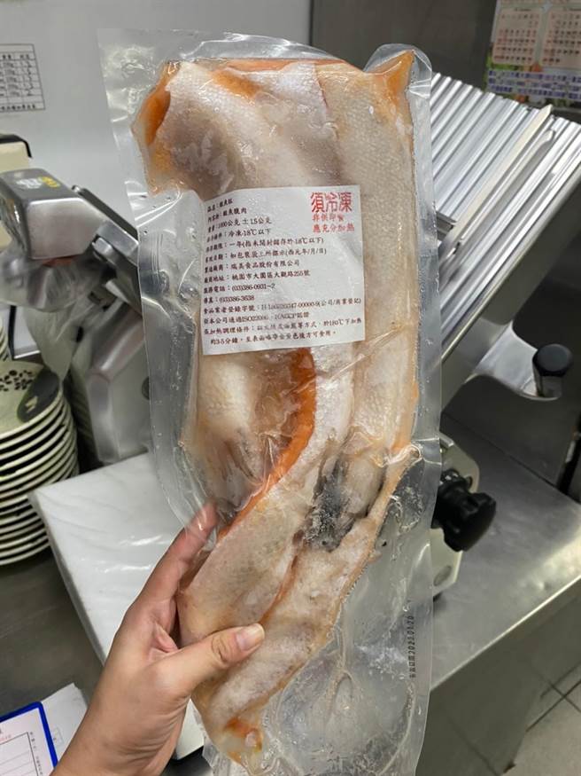 北市卫生局抽检15项水产，冷冻鲑鱼肚「镉」超标。（图／北市卫生局提供）