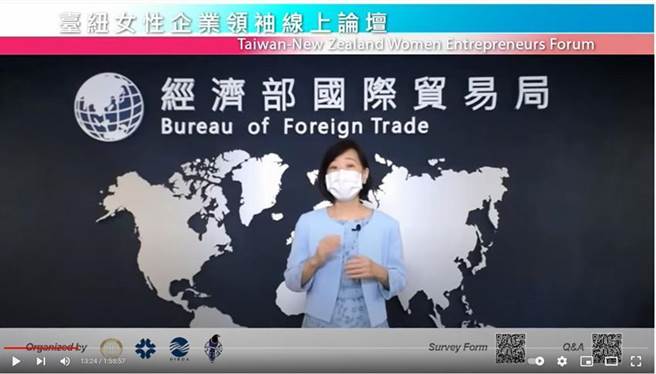 （经济部贸易局局长江文若。图／经济部）
