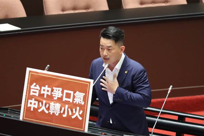 台灣基進立委陳柏惟遭爆10年前肇事逃逸，此事引發討論。（圖／摘自陳柏惟臉書）