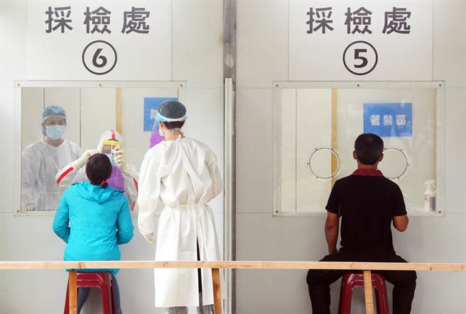 华航女机师（案16377）确诊，Ct值为22，台北市副市长黄珊珊6日晚间在脸书称个案基因定序为Delta病毒株。（示意图，非当事者，陈怡诚摄）