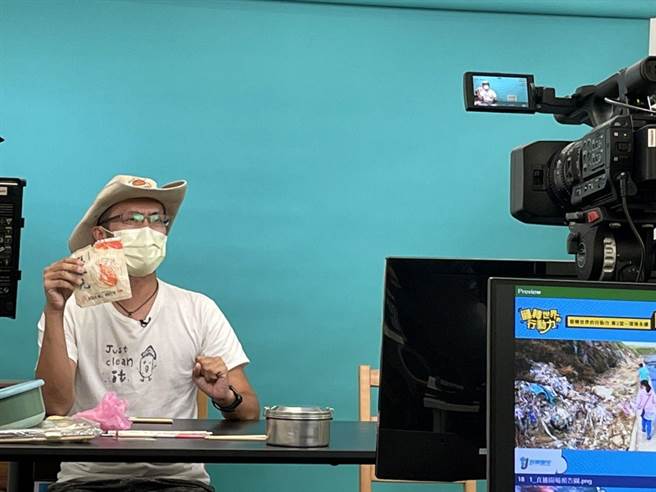 海涌工作室执行长陈人平在线上分享环境永续议题。（嘉义市政府提供）