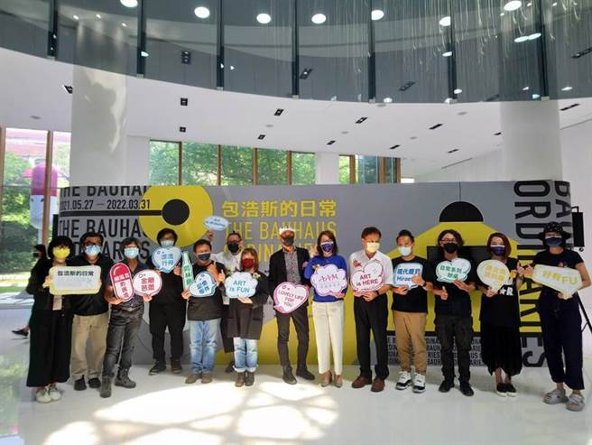 第七届精锐艺术节「包浩斯的日常」特展今日开幕，将于「AAM精锐艺术馆」展出至明年3月底。（图／曾丽芳）
