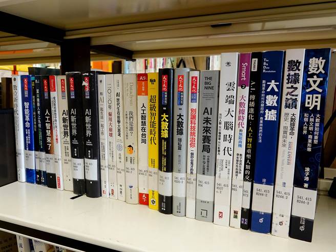 中正大學社會科學院教師團隊，提報計畫探討數位科技的道德問題，獲科技部「人文及社會科學研究卓越計畫」補助。（中正大學提供∕呂妍庭嘉義傳真）