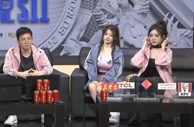 金米米今天不穿皮卡丘上衣，改穿胖丁上衣。(取自虎牙直播)