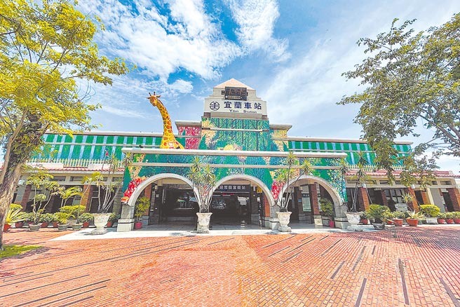 高铁延伸宜兰设站点引起地方关注，图为宜兰火车站。（李忠一摄）