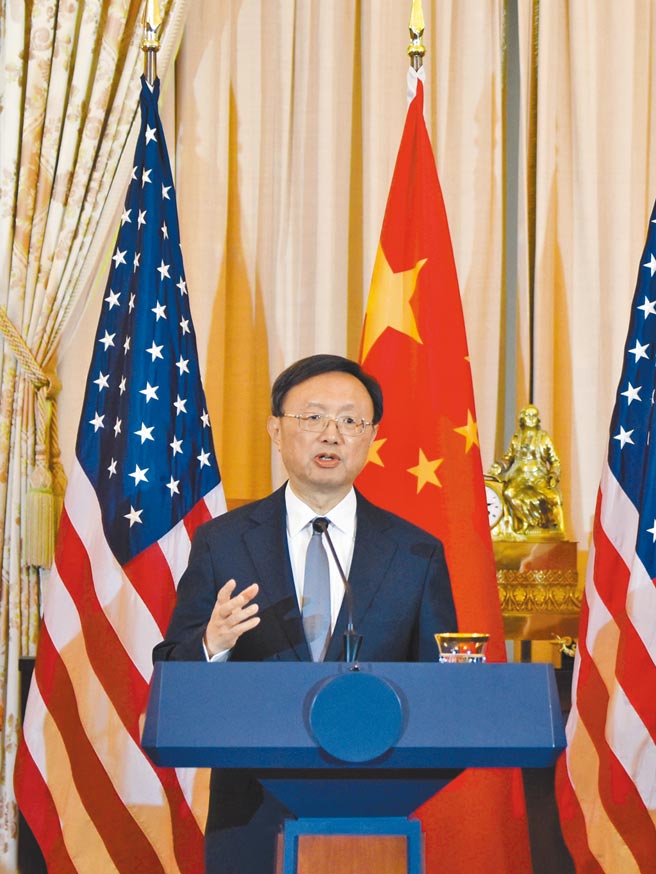 中共中央外事委办公室主任杨洁篪（见图），与美国国家安全顾问苏利文于6日在瑞士苏黎世举行会谈，替习拜会铺路。（中新社）